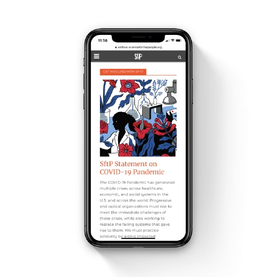 Mobile 05 sftp